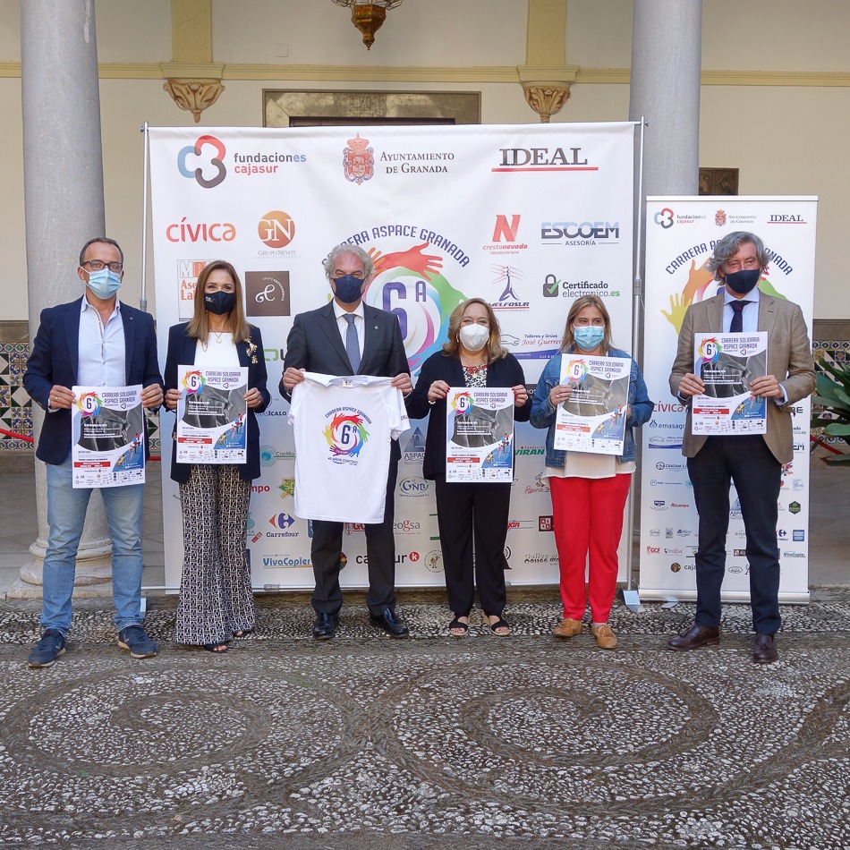 ©Ayto.Granada: CORRER PARA MEJORAR LA VIDA DE LAS PERSONAS CON PARLISIS CEREBRAL